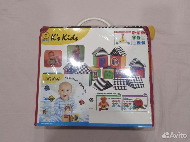 Кубики мягкие для малышей