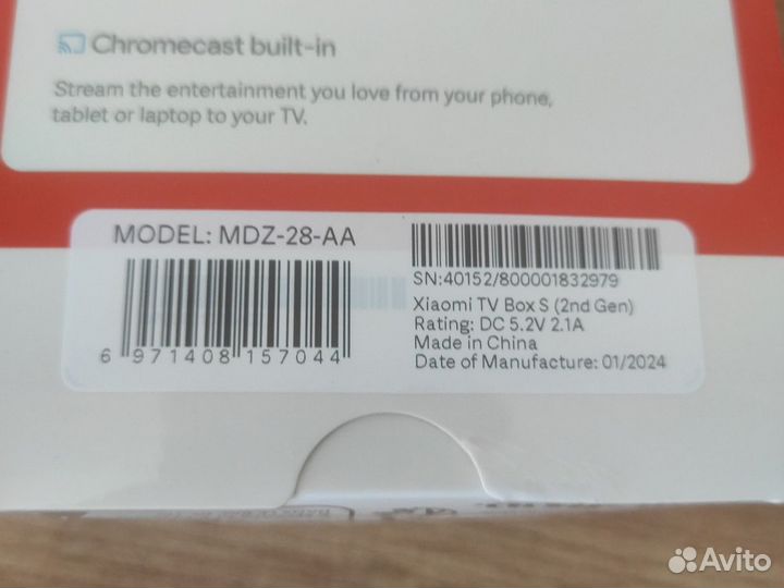 Xiaomi tv box s. Gen 2. приставка. Андроид тв