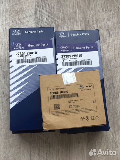 Катушки зажигания