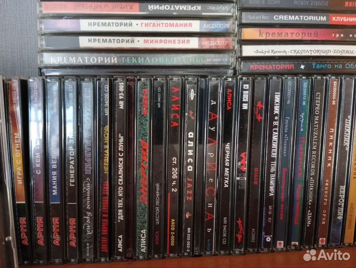 Mp3 cd музыкальные диски