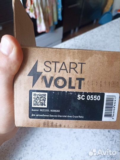 Катушка, торм. цилин., шток, вертолет, Lanos Nexia