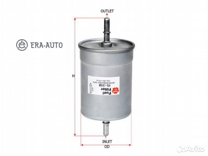 Sakura FS3108 Фильтр топливный