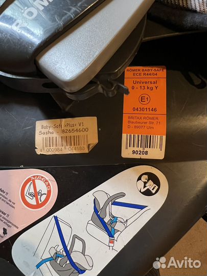 Автолюлька britax romer baby safe