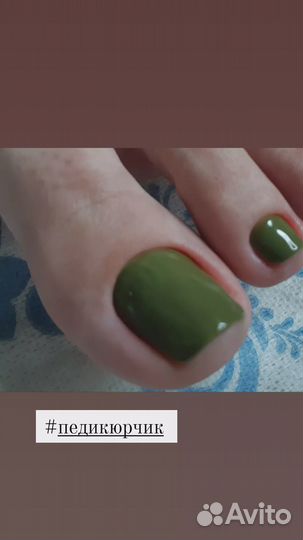 Маникюр с покрытием гель-лаком