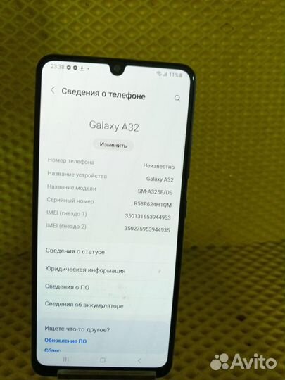 Samsung Galaxy A32, 4/128 ГБ