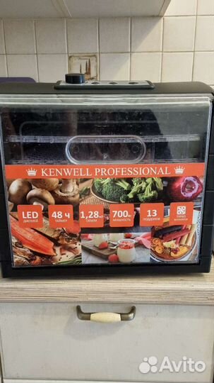 Сушилка для овощей и фруктов