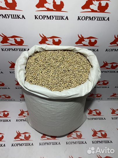 Горох желтый кормовой