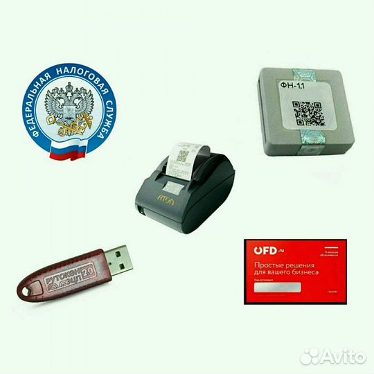 Услуги регистрации Кассы фнс замена фн