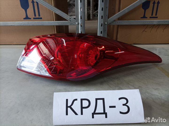Фонарь правый внешний Elantra 5 мд 2011-2016
