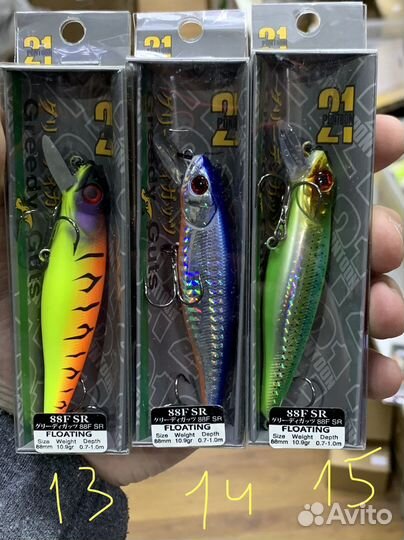 21 Воблер на щуку Pontoon 21 Greedy Guts 88 f sr