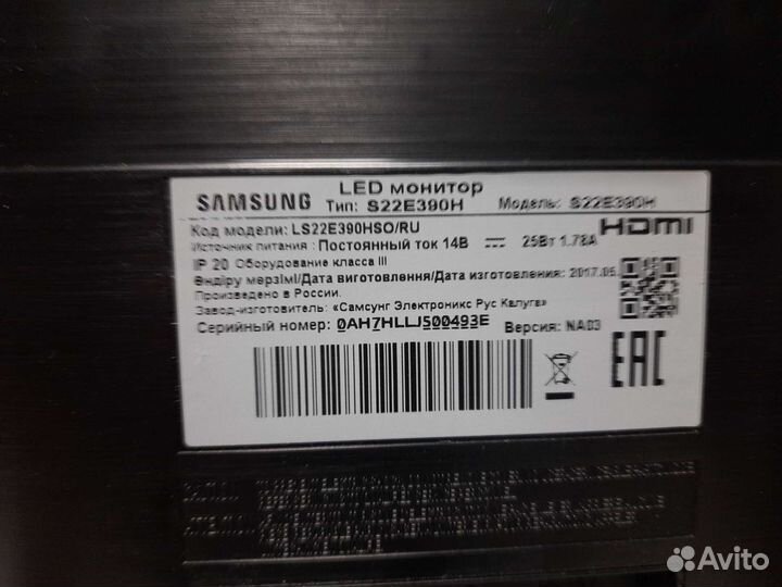 Монитор samsung se390 22'