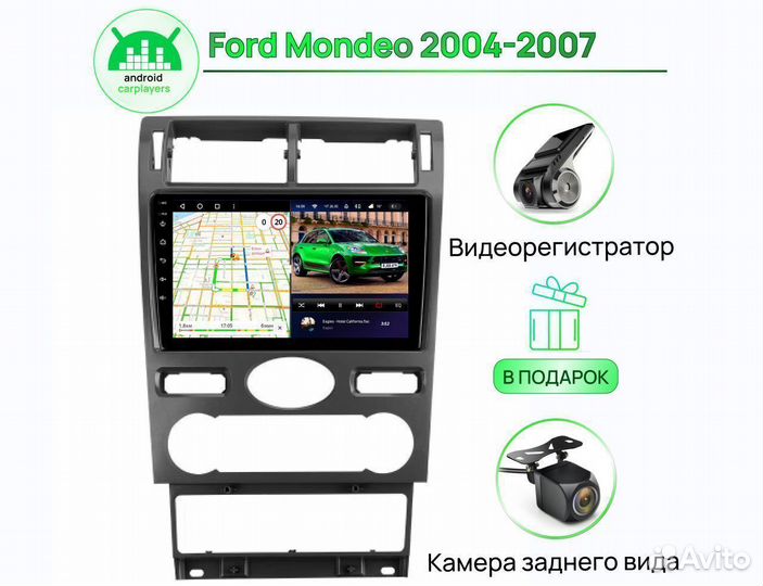 Андроид Магнитола 3/32GB qled Cerato 2 Auto 2009-1