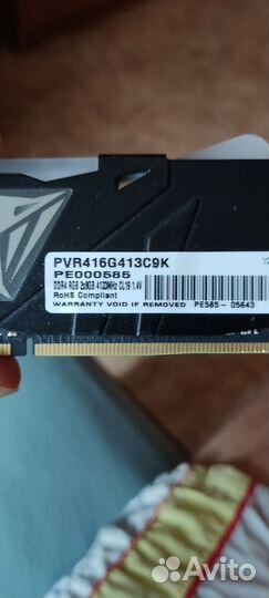 Оперативная память патриот ддр4 16гб