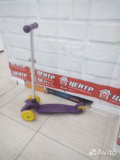 Самокат детский трехколесный