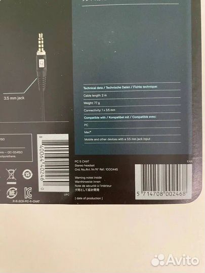 Sennheiser PC 5 chat новые/оригинал/в наличии