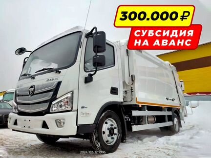 Мусоровоз задняя загрузка Foton S85 8м3 kademe