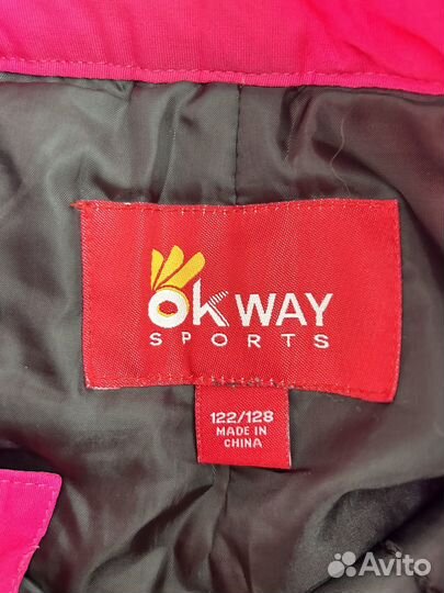 Штаны на девочку