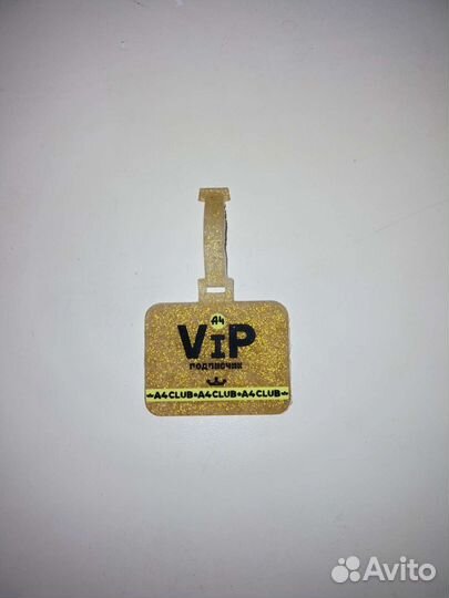 Золотой локер a4