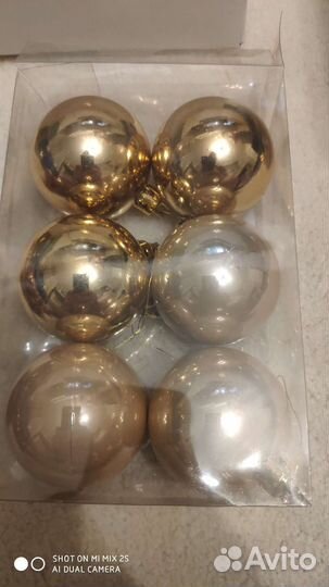 Новогодние игрушки