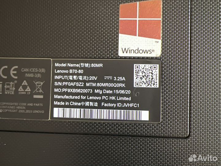 Lenovo B70-80
