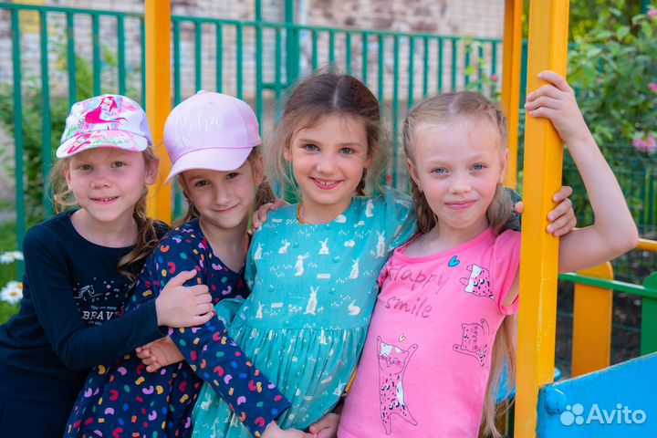 Красивый Выпускной альбом для Детского сада