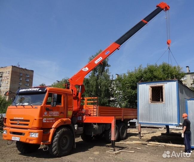Манипулятор аренда