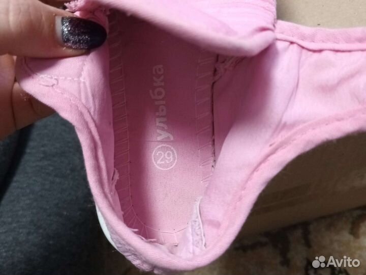 Кеды для девочки