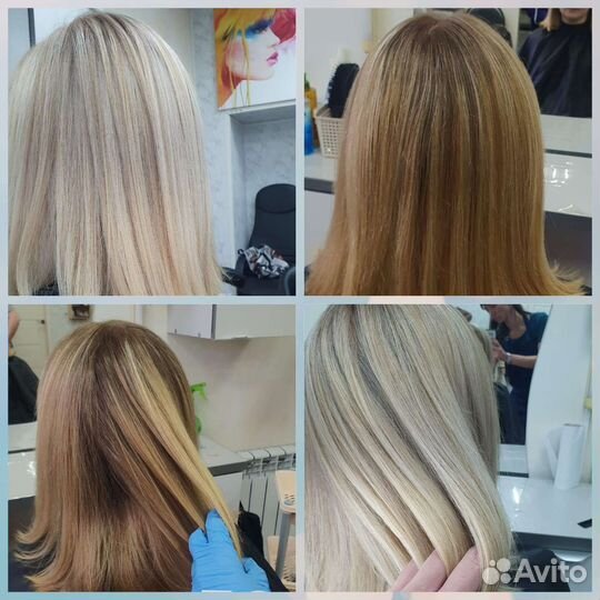 Модель на окрашивание волос