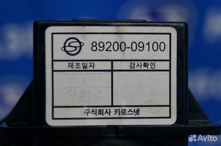 Адаптер USB сетевой Ssang Yong Kyron 2005-2015 2.3