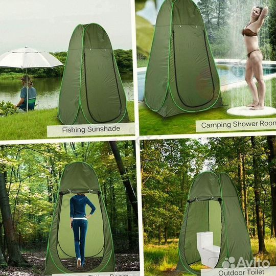 Палатка душ туалет
