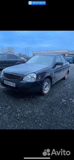 Разбор лада приора