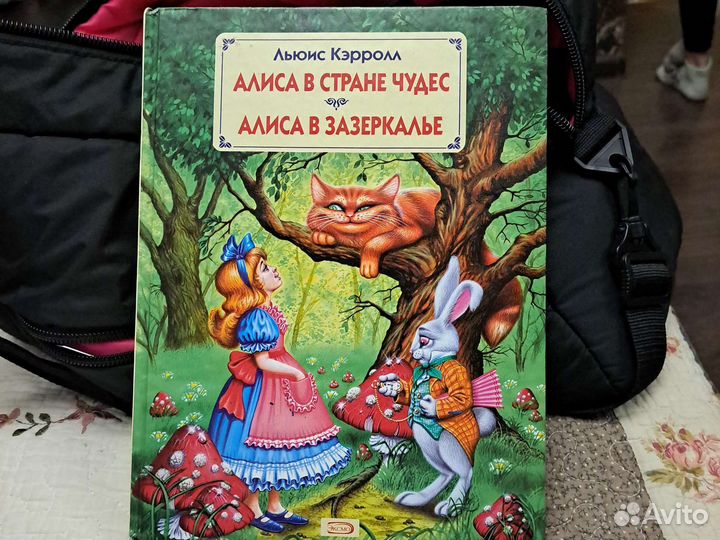 Детская кгига