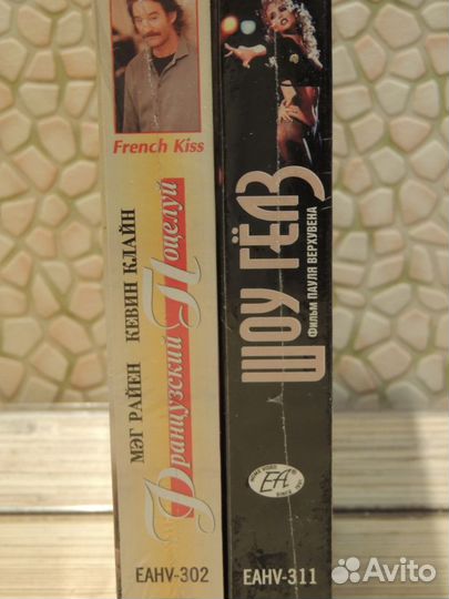 Видеокассеты с детективами 