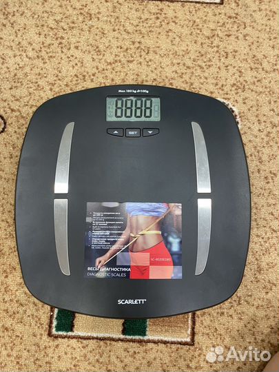 Весы напольные