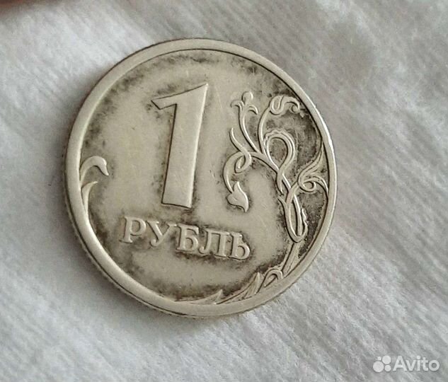 1 рубль 2007год спмд перепутка по металлу