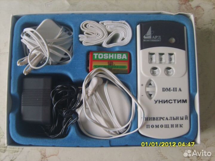 Медицинские изделия