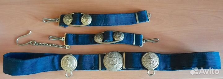 Ремень морской. Подвес для кортика. вмф