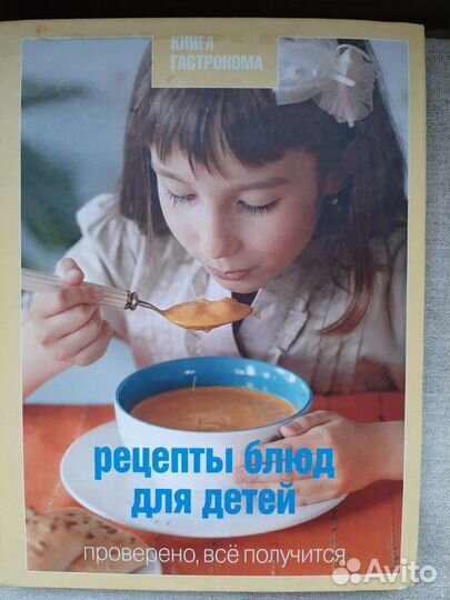 Книги по рисованию,фотографии и кулинарии