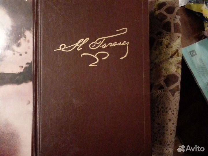 Отдельные тома собраний сочинений