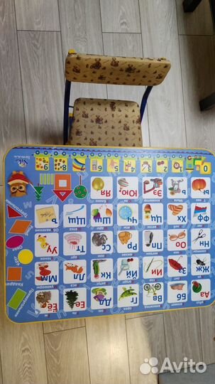 Детский столик раскладной Бронь