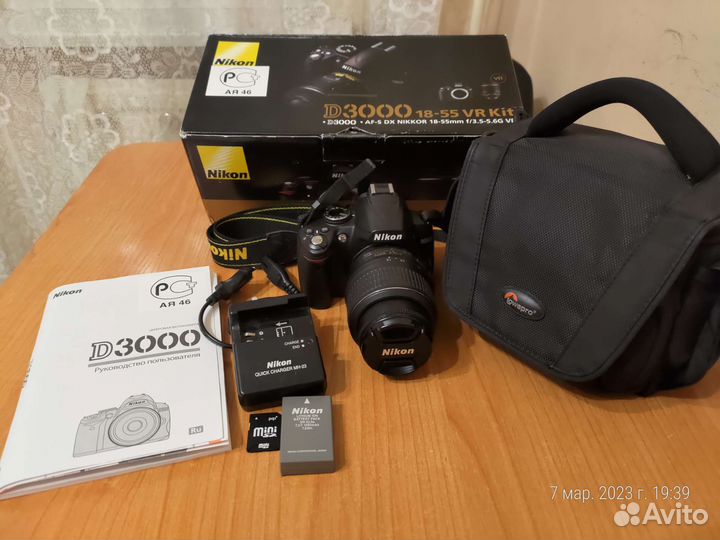 Зеркальный фотоаппарат nikon d3000