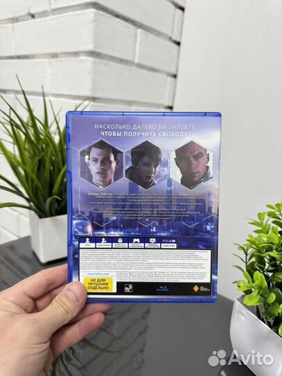 Диски на ps4 Detroit Стать Человеком