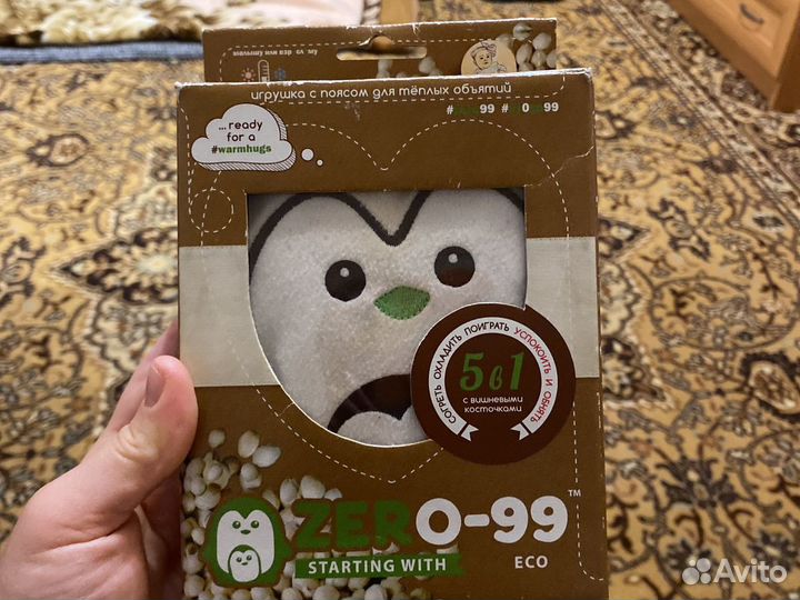 Грелка для новорожденных