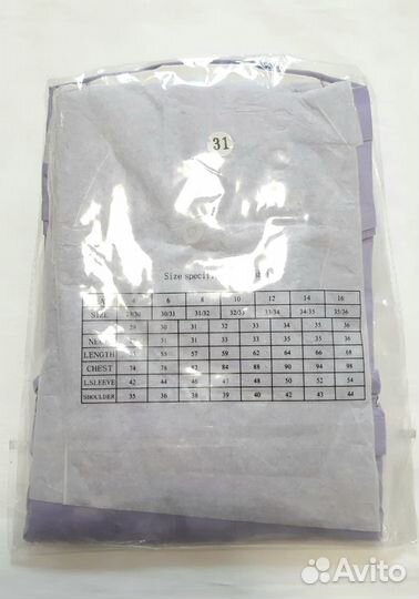 Рубашки новые для мальчика на рост 128 -134