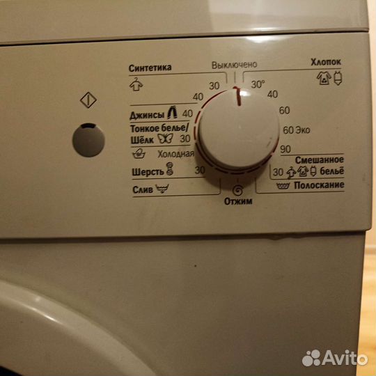 Стиральная машина bosch maxx 5