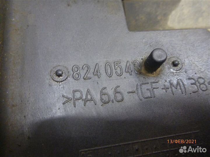 Вентилятор радиатора Volvo Xc70 BZ95 B6324S 2008