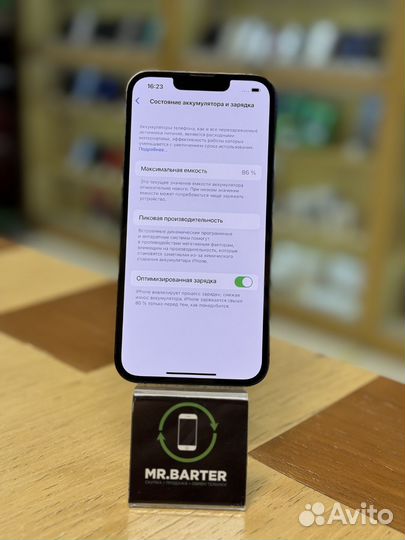 iPhone 13 Pro, 256 ГБ