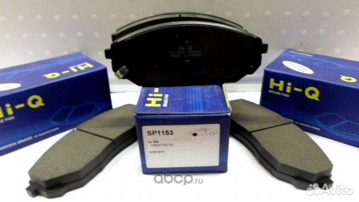 Колодки тормозные + тормозная жидкость в подарок