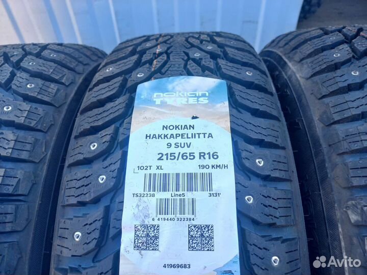Nokian Tyres Hakkapeliitta 9 SUV 215/65 R16