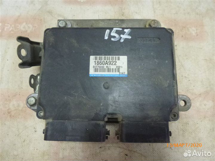 Блок управления двс Mitsubishi Outlander CW5W 6B31